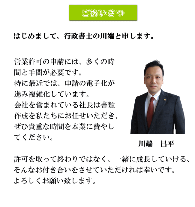sm[̂b